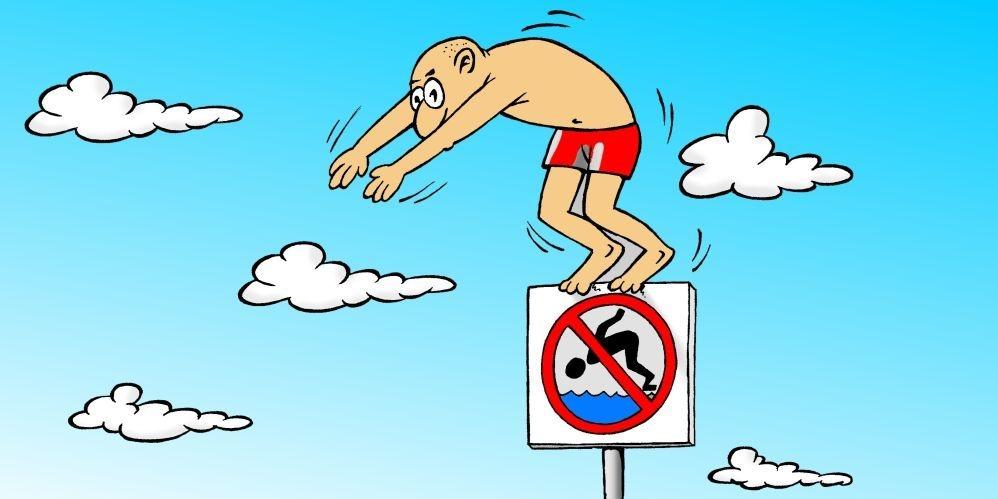 Jeszcze trochę poczekamy
