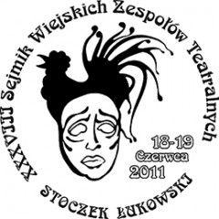 Sejmik zaczyna się w sobotę (galeria)