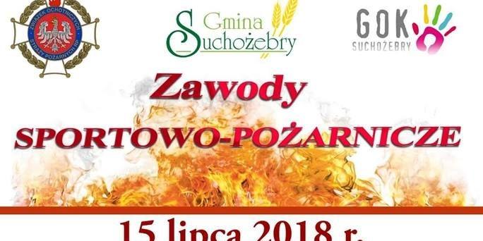 Zawody w Suchożebrach