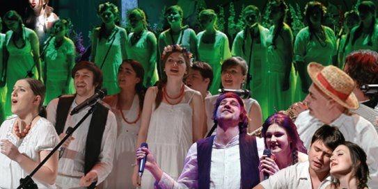 Nabór do Teatru ES