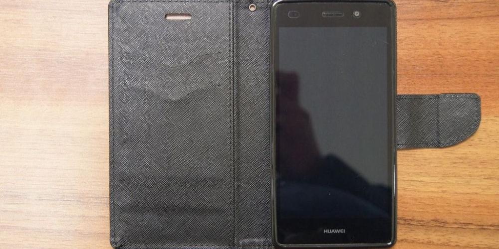 KOMUNIKAT – znaleziono telefon HUAWEI