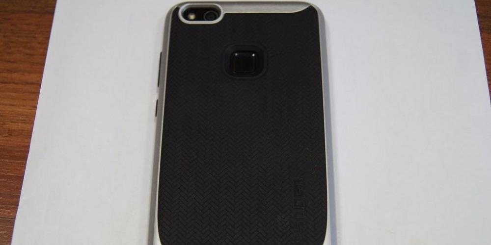 KOMUNIKAT – znaleziono telefon HUAWEI