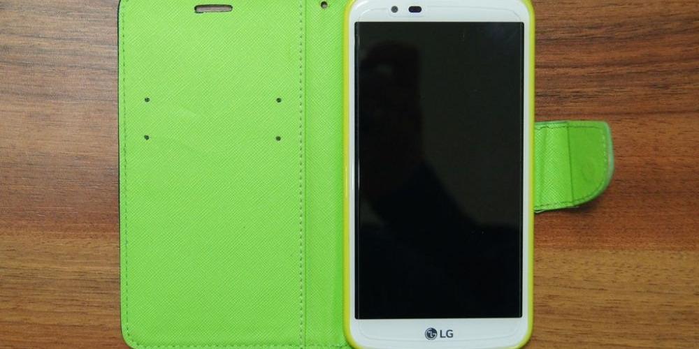 KOMUNIKAT – znaleziono telefon LG