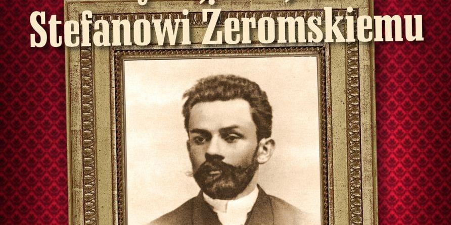 Turniej jednego wiersza