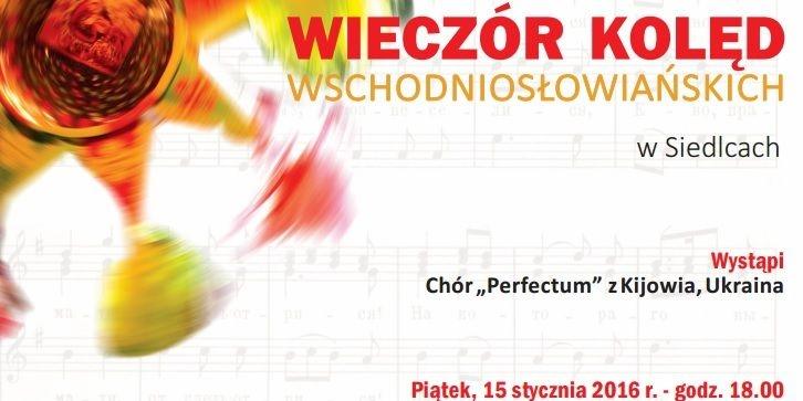 Wieczór Kolęd Wschodniosłowiańskich