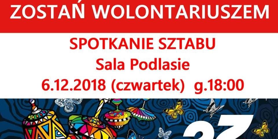 Chcesz zostać wolontariuszem WOŚP?