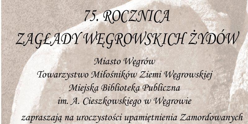 Pamięci węgrowskich Żydów