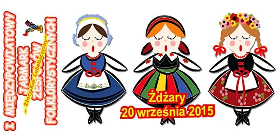 Walczą o „Złotego Kura Lubelszczyzny”(nowe fakty)
