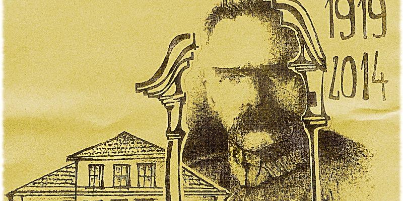 Szkoła z bogatą historią
