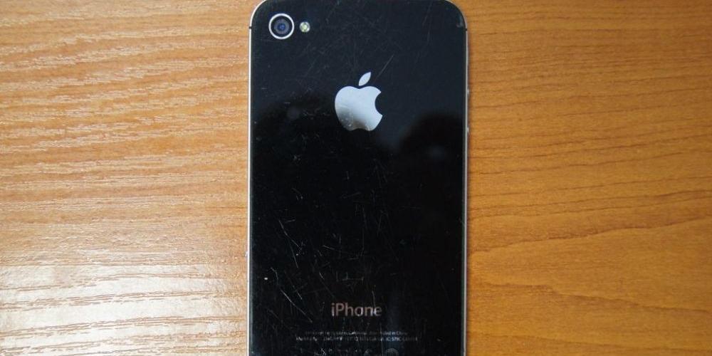 Znaleziono iPhone’a