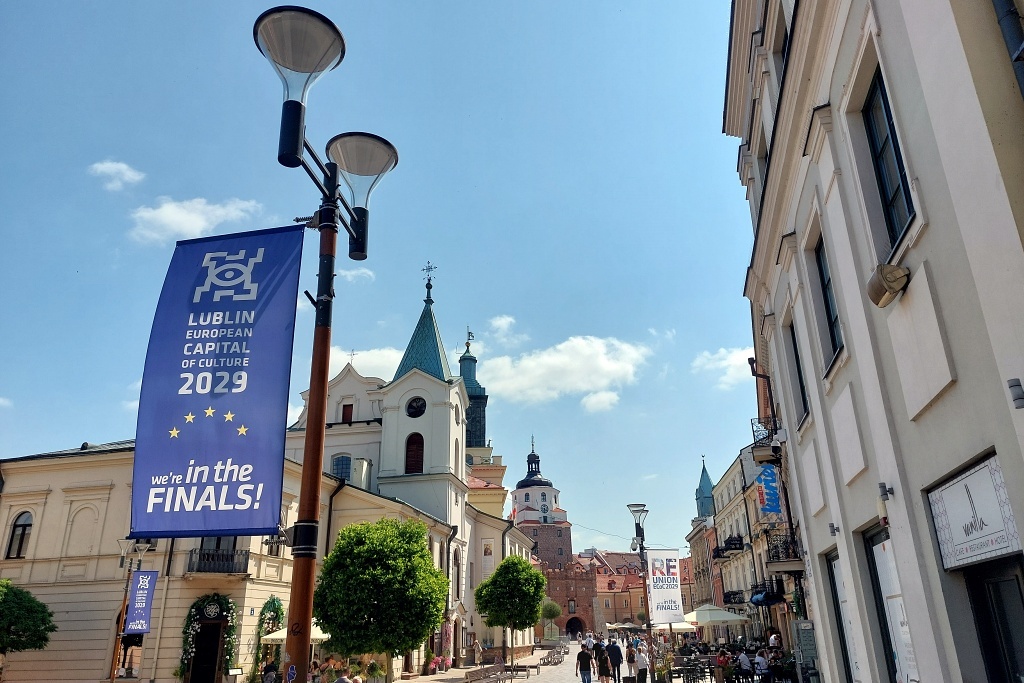 Katowice i Metropolia nie będą Europejską Stolicą Kultury w 2029 roku