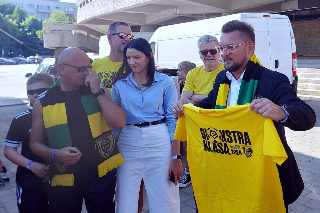 Na GKS Katowice miasto nie ma więcej pieniędzy. Z pomocą ma przyjść sponsor