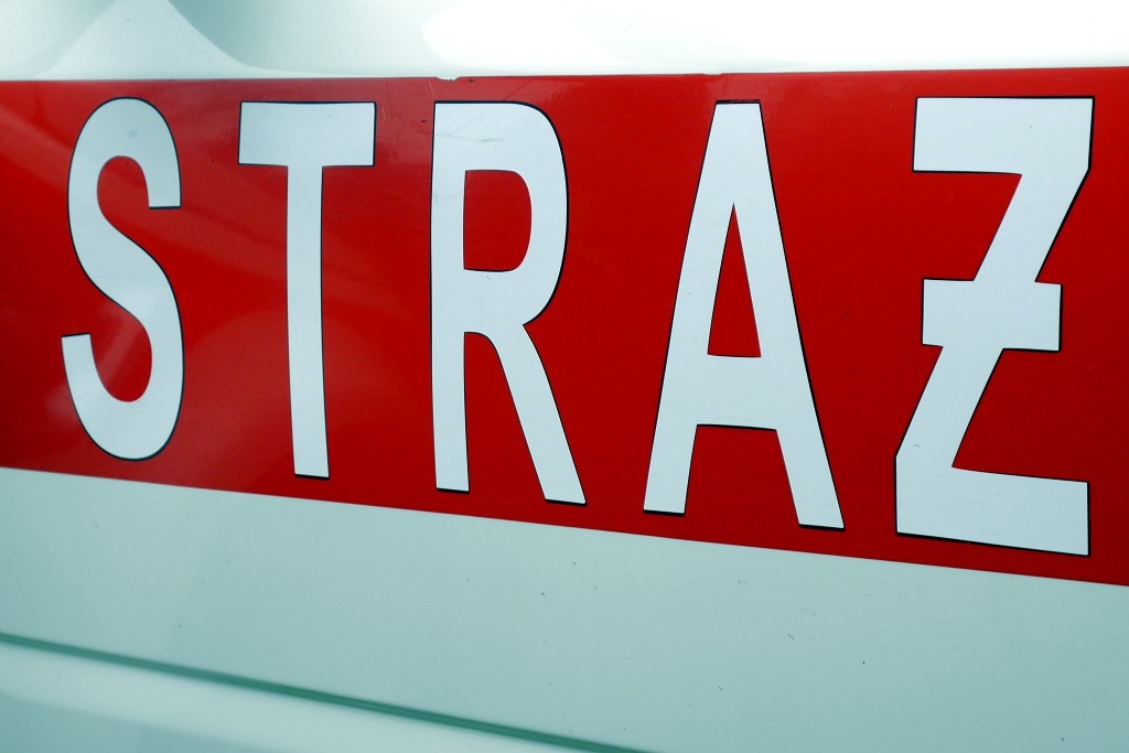 Dziwna przesyłka w paczkomacie. Na Dębie interweniowali strażacy