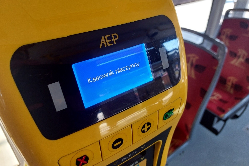 ŚKUP nadal nie działa, ale są postępy w usuwaniu awarii