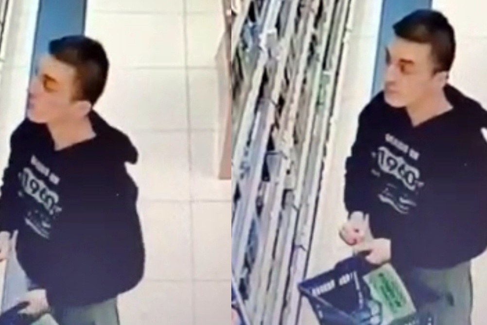 Ukradł kosmetyki za 3 tys. zł. Policja szuka złodzieja