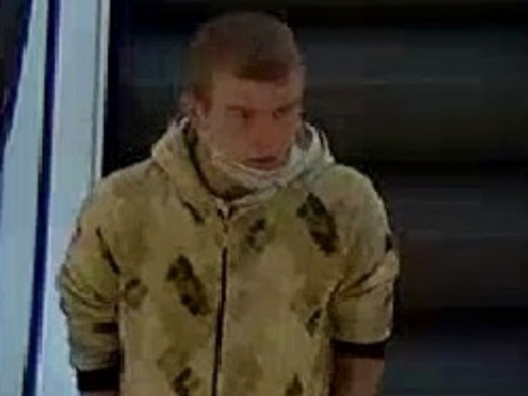 Ukradł okulary za 2 tys. zł. Policja szuka tego mężczyzny