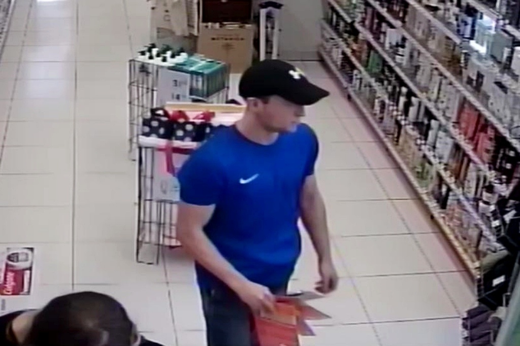 Kradzież w drogerii w Szopieniach. Policja publikuje zdjęcia