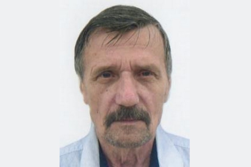 Zaginięcie 74-latka. Mężczyzna może przebywać w Katowicach