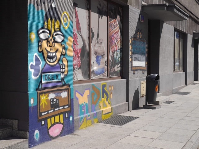 Już wiadomo kto zdewastował kamienicę w centrum Katowic
