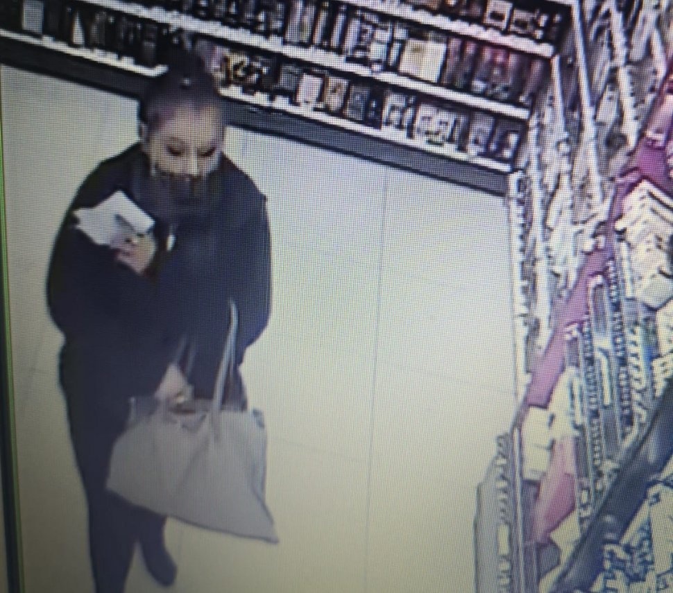 Ukradła kosmetyki w Supersamie. Policja poszukuje kobiety widocznej na nagraniu z monitoringu [WIDEO]