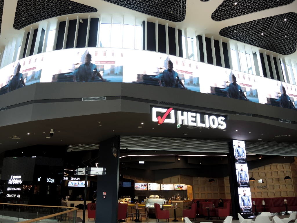 Rozdajemy bilety na dowolny seans do kina Helios