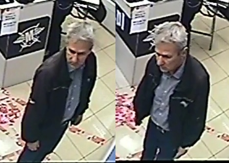 Ukradł portfel w Galerii Katowickiej. Szuka go policja