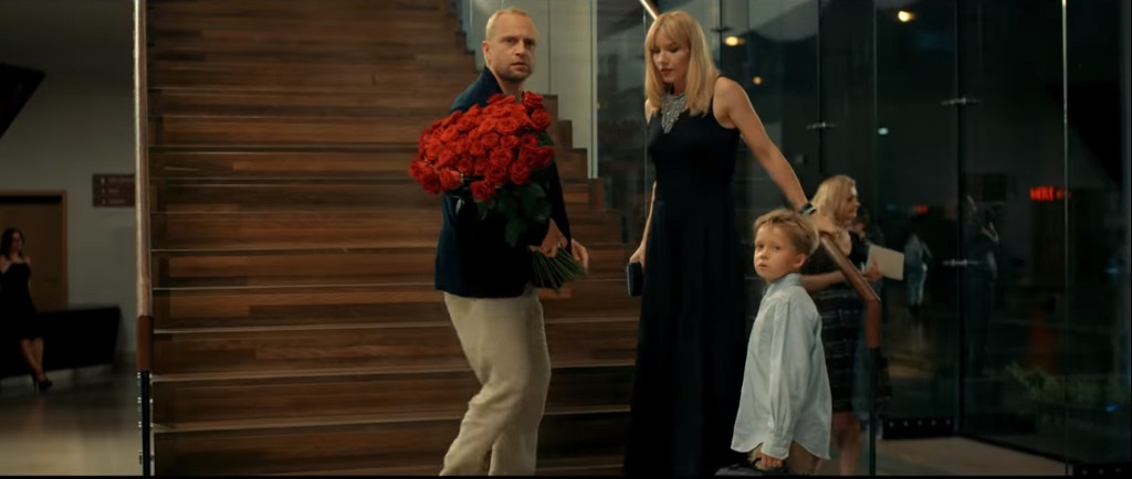 Kino Kobiet w kinie Helios. Rozdajemy bilety na film 