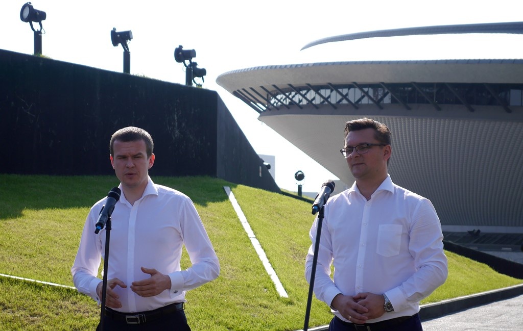 Dlaczego to w Katowicach odbędzie się kongres antydopingowy? Minister sportu i prezydent miasta tłumaczą
