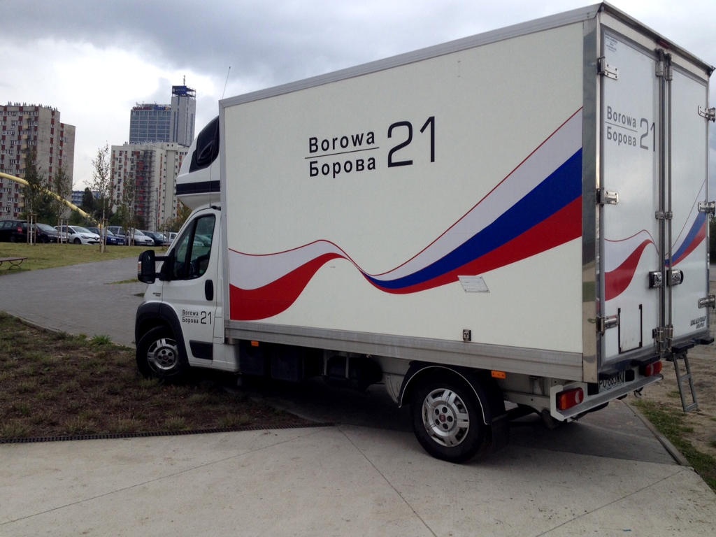 Po naszej interwencji miasto bierze się za nielegalne parkowanie w strefie kultury