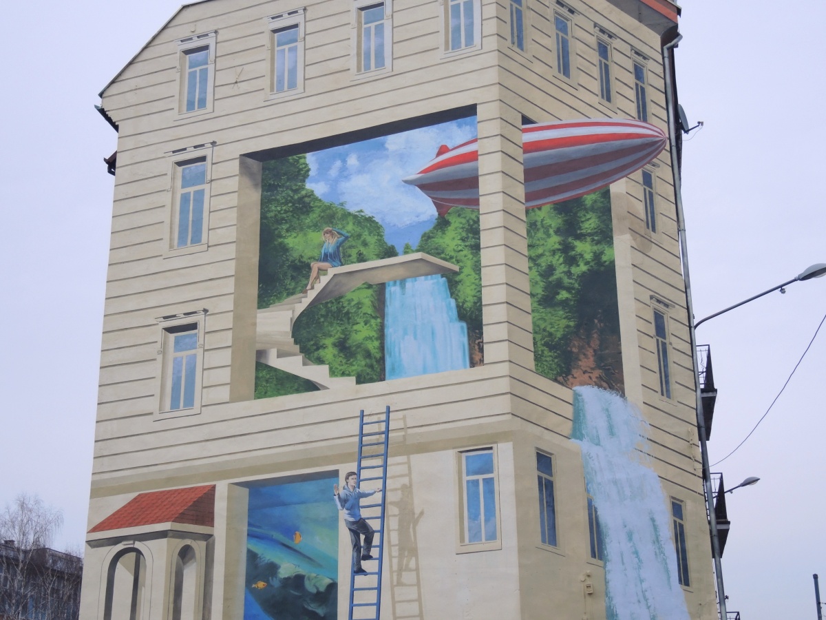 Nowy mural w Katowicach w prezencie od warszawskiej firmy