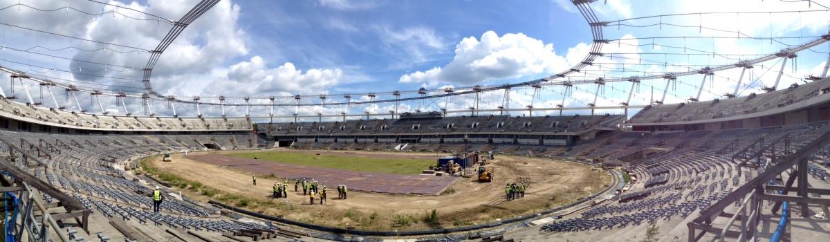 Stadion Śląski pozbywa się majątku. Skorzystają inni