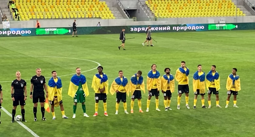 W Katowicach odbył się mecz eliminacji europejskich pucharów. Mało kto o tym wiedział i mało kto to zobaczył