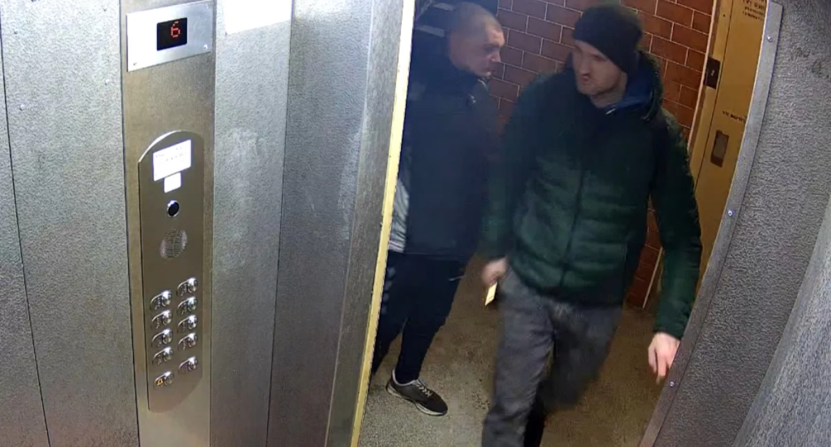 Zniszczyli windę na os. Tysiąclecia. Policja szuka sprawców