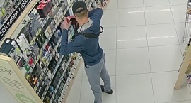 Kradzież perfum w Galerii Libero. Policja publikuje &hellip;