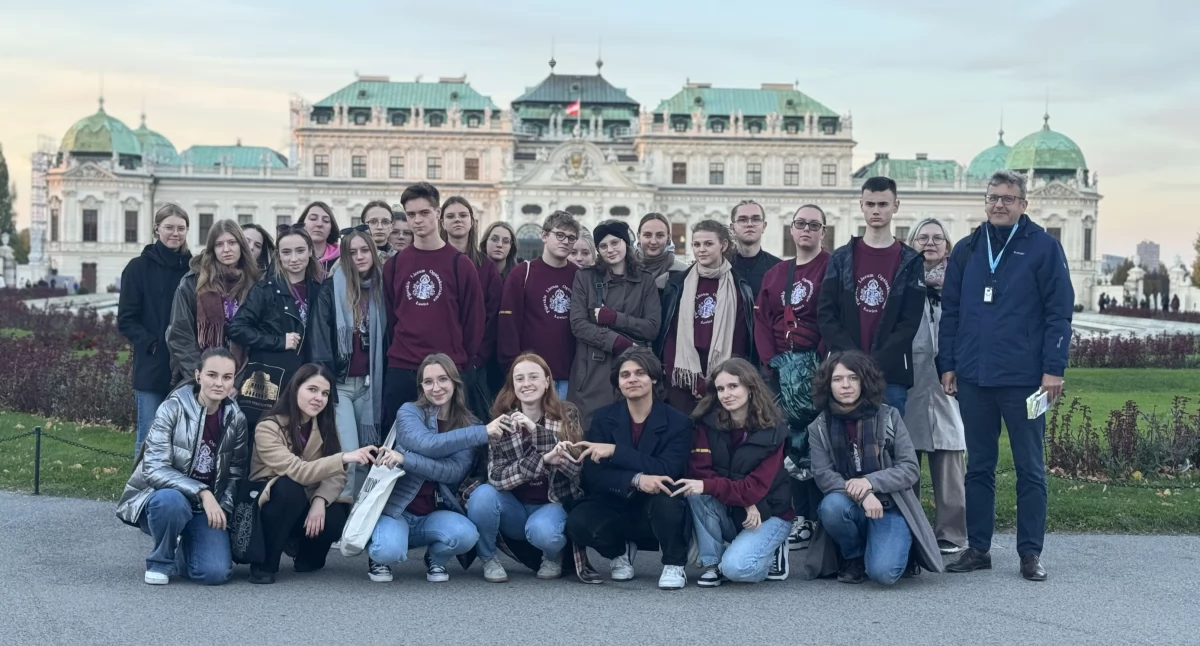 Pijarscy licealiści na wycieczce w Wiedniu (foto)