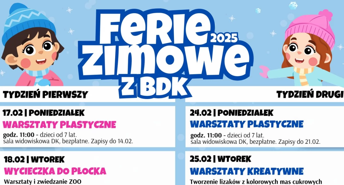 Ferie zimowe w Zdunach. Bogaty program atrakcji dla dzieci i młodzieży