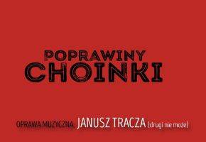 Poprawiny Choinki w Pracowni