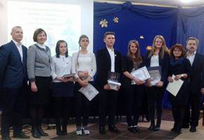 Troje z pięciu laureatów to uczniowie blichowskiej szkoły