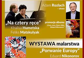Koncert, wystawa i promocja albumu