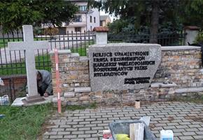 Wyremontowano krzyż, odnowiono napisy