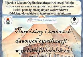 Przeczytaj i zgarnij wartościowe nagrody