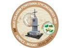 Wyruszą szlakiem powstania styczniowego