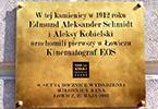 URODZINOWY KONKURS FILMOWY - WYNIKI