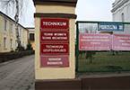 Przekształcili technikum w liceum
