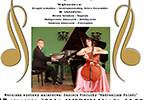 Koncert w Europejskim Centrum Artystycznym w Sannikach