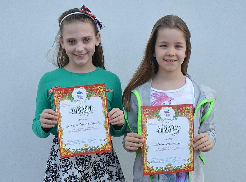 Uczennice SP 2 laureatkami ogólnopolskiego konkursu plastycznego