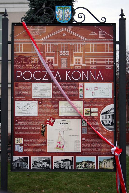 20-lecie istnienia Łowickiego Towarzystwa Przyjaciół Nauk