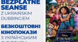 Kolejna bajka z dubbingiem ukraińskim w Kinie Fenix