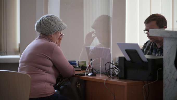 Od piątku będzie można zastrzec numer PESEL. Zrobisz to m.in. w urzędzie gminy i na poczcie oraz za pomocą aplikacji mObywatel