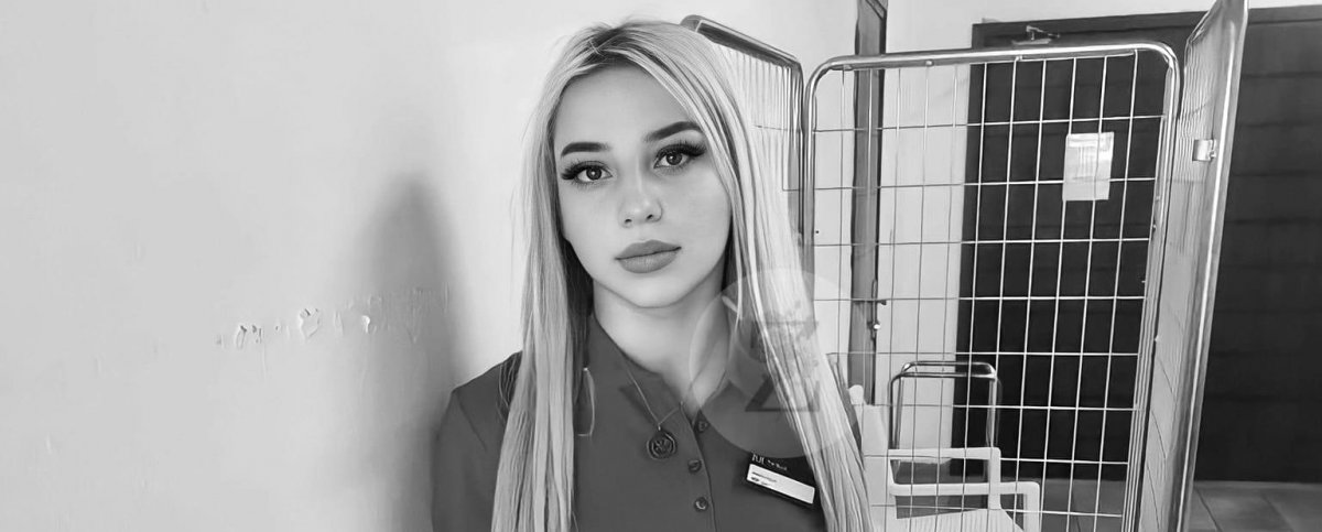 Porwana Anastazja Rubińska z Wrocławia nie żyje. Polska prokuratura wszczęła śledztwo w sprawie zabójstwa 27-letniej Polki w Grecji
